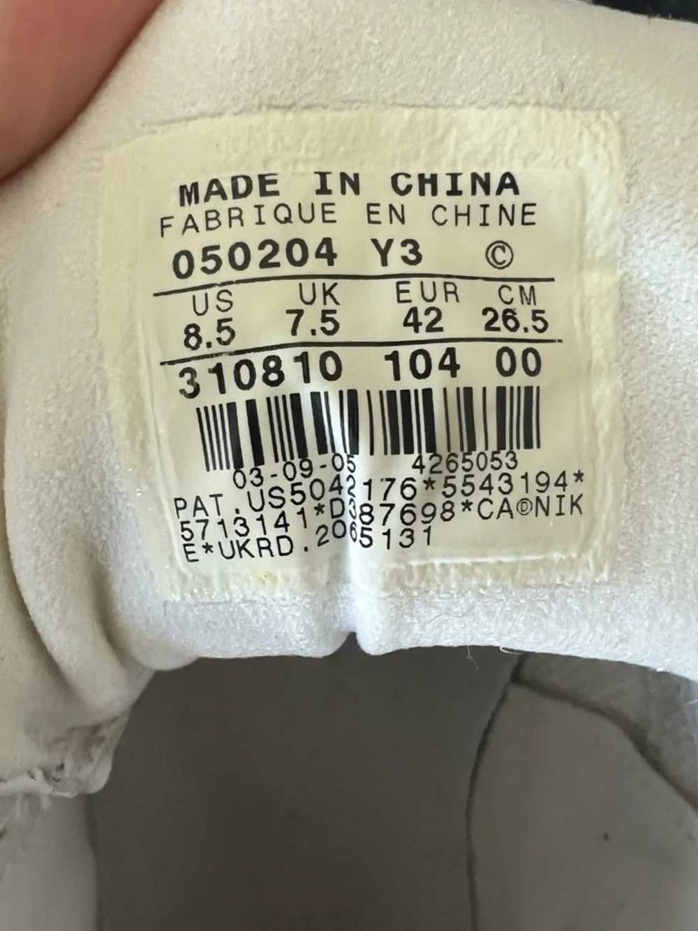 2005 Air Jordan 13 Low “White/Varsity Maize” 310810-104 Size 8.5 Men’s